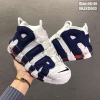 Cheap Nike Air More Uptempo For Men #497419 Replica Wholesale [$62.00 USD] [ITEM#497419] on Replica Nike Air Max For New