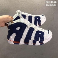 Cheap Nike Air More Uptempo For Men #497419 Replica Wholesale [$62.00 USD] [ITEM#497419] on Replica Nike Air Max For New