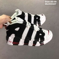 Cheap Nike Air More Uptempo For Men #497420 Replica Wholesale [$62.00 USD] [ITEM#497420] on Replica Nike Air Max For New