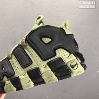 Cheap Nike Air More Uptempo For Men #497425 Replica Wholesale [$62.00 USD] [ITEM#497425] on Replica Nike Air Max For New