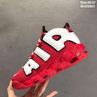 Cheap Nike Air More Uptempo For Women #497435 Replica Wholesale [$62.00 USD] [ITEM#497435] on Replica Nike Air Max For New
