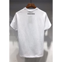 Cheap Dsquared T-Shirts Short Sleeved For Men #498004 Replica Wholesale [$24.00 USD] [ITEM#498004] on Replica Dsquared T-Shirts