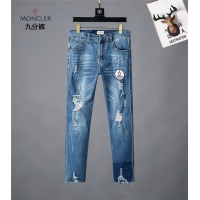 Cheap Moncler Jeans For Men #498189 Replica Wholesale [$50.00 USD] [ITEM#498189] on Replica Moncler Jeans