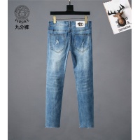 Cheap Versace Jeans For Men #498191 Replica Wholesale [$50.00 USD] [ITEM#498191] on Replica Versace Jeans