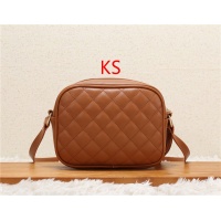 Cheap Michael Kors MK Fashion Messenger Bags #498221 Replica Wholesale [$23.00 USD] [ITEM#498221] on Replica Michael Kors Messenger Bags