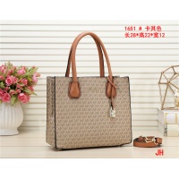 Cheap Michael Kors MK Fashion Handbags #498542 Replica Wholesale [$32.00 USD] [ITEM#498542] on Replica Michael Kors Handbags