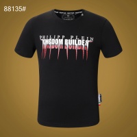 Cheap Philipp Plein PP T-Shirts Short Sleeved For Men #498572 Replica Wholesale [$29.00 USD] [ITEM#498572] on Replica Philipp Plein PP T-Shirts