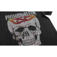 Cheap Philipp Plein PP T-Shirts Short Sleeved For Men #498588 Replica Wholesale [$32.00 USD] [ITEM#498588] on Replica Philipp Plein PP T-Shirts