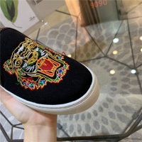 Cheap Kenzo Casual Shoes For Men #499084 Replica Wholesale [$69.00 USD] [ITEM#499084] on Replica Kenzo Shoes