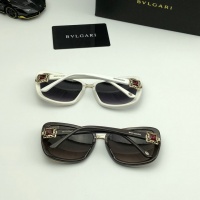 Cheap Bvlgari AAA Quality Sunglasses #501593 Replica Wholesale [$54.00 USD] [ITEM#501593] on Replica Bvlgari AAA Quality Sunglasses