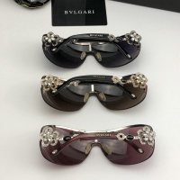 Cheap Bvlgari AAA Quality Sunglasses #501595 Replica Wholesale [$54.00 USD] [ITEM#501595] on Replica Bvlgari AAA Quality Sunglasses