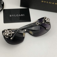 Cheap Bvlgari AAA Quality Sunglasses #501597 Replica Wholesale [$54.00 USD] [ITEM#501597] on Replica Bvlgari AAA Quality Sunglasses