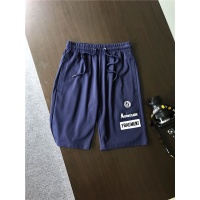 Cheap Moncler Pants For Men #501951 Replica Wholesale [$39.00 USD] [ITEM#501951] on Replica Moncler Pants
