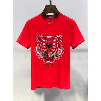 Cheap Kenzo T-Shirts Short Sleeved For Men #502622 Replica Wholesale [$25.00 USD] [ITEM#502622] on Replica Kenzo T-Shirts