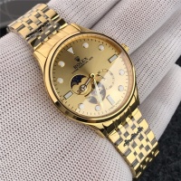 Cheap Rolex Quality AAA Watches #506856 Replica Wholesale [$222.00 USD] [ITEM#506856] on Replica Rolex AAA Quality Watches
