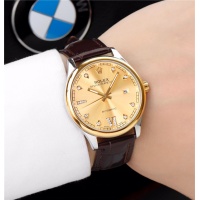 Cheap Rolex Quality AAA Watches #506880 Replica Wholesale [$140.00 USD] [ITEM#506880] on Replica Rolex AAA Quality Watches