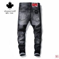 Cheap Dsquared Jeans For Men #507042 Replica Wholesale [$62.00 USD] [ITEM#507042] on Replica Dsquared Jeans