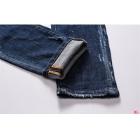 Cheap Dsquared Jeans For Men #507046 Replica Wholesale [$62.00 USD] [ITEM#507046] on Replica Dsquared Jeans