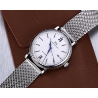 Cheap IWC Quality Watches #507071 Replica Wholesale [$122.00 USD] [ITEM#507071] on Replica IWC Quality Watches