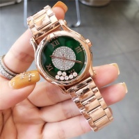 Cheap Chopard Fashion Quality Watches #507134 Replica Wholesale [$108.00 USD] [ITEM#507134] on Replica Chopard Fashion Quality Watches
