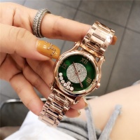 Cheap Chopard Fashion Quality Watches #507134 Replica Wholesale [$108.00 USD] [ITEM#507134] on Replica Chopard Fashion Quality Watches