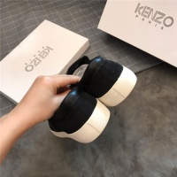 Cheap Kenzo Casual Shoes For Men #507689 Replica Wholesale [$64.00 USD] [ITEM#507689] on Replica Kenzo Shoes