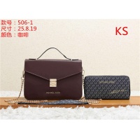 Cheap Michael Kors MK Fashion Messenger Bags #507870 Replica Wholesale [$34.00 USD] [ITEM#507870] on Replica Michael Kors Messenger Bags
