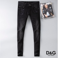 Cheap Dolce &amp; Gabbana D&amp;G Jeans For Men #508696 Replica Wholesale [$66.00 USD] [ITEM#508696] on Replica Dolce &amp; Gabbana D&amp;G Jeans
