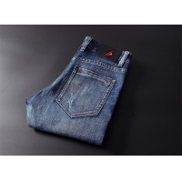 Cheap Moncler Jeans For Men #509064 Replica Wholesale [$43.00 USD] [ITEM#509064] on Replica Moncler Jeans