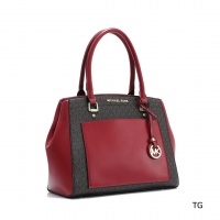 Cheap Michael Kors MK Fashion Handbags #509599 Replica Wholesale [$34.00 USD] [ITEM#509599] on Replica Michael Kors Handbags