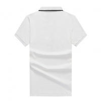 Cheap Boss T-Shirts Short Sleeved For Men #511236 Replica Wholesale [$25.00 USD] [ITEM#511236] on Replica Boss T-Shirts