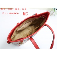 Cheap Carolina Herrera Fashion Handbags #511302 Replica Wholesale [$27.00 USD] [ITEM#511302] on Replica Carolina Herrera Handbags