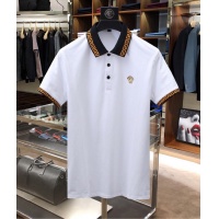 Cheap Versace T-Shirts Short Sleeved For Men #511616 Replica Wholesale [$29.00 USD] [ITEM#511616] on Replica Versace T-Shirts