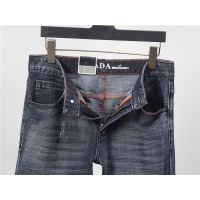 Cheap Prada Jeans For Men #514326 Replica Wholesale [$45.00 USD] [ITEM#514326] on Replica Prada Jeans
