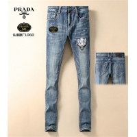 Cheap Prada Jeans For Men #514349 Replica Wholesale [$48.00 USD] [ITEM#514349] on Replica Prada Jeans