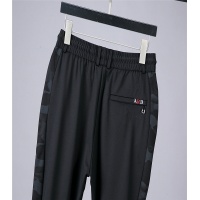 Cheap Prada Pants For Men #515940 Replica Wholesale [$43.00 USD] [ITEM#515940] on Replica Prada Pants