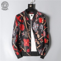 Cheap Versace Jackets Long Sleeved For Men #516265 Replica Wholesale [$60.00 USD] [ITEM#516265] on Replica Versace Jackets
