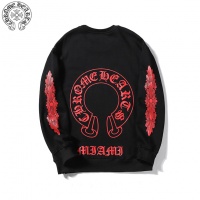 Cheap Chrome Hearts Hoodies Long Sleeved For Men #517575 Replica Wholesale [$40.00 USD] [ITEM#517575] on Replica Chrome Hearts Hoodies
