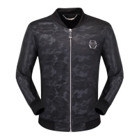 Cheap Philipp Plein PP Down Jackets Long Sleeved For Men #517578 Replica Wholesale [$85.00 USD] [ITEM#517578] on Replica Philipp Plein PP Down Jackets