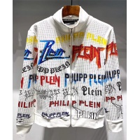Cheap Philipp Plein PP Jackets Long Sleeved For Men #518526 Replica Wholesale [$66.00 USD] [ITEM#518526] on Replica Philipp Plein PP Jackets