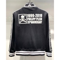 Cheap Philipp Plein PP Hoodies Long Sleeved For Men #518540 Replica Wholesale [$50.00 USD] [ITEM#518540] on Replica Philipp Plein PP Hoodies