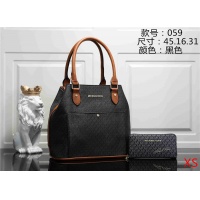Michael Kors MK Fashion Handbags #519520