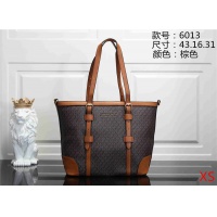 Cheap Michael Kors MK Fashion Handbags #519538 Replica Wholesale [$36.00 USD] [ITEM#519538] on Replica Michael Kors Handbags