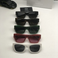 Cheap Versace AAA Quality Sunglasses #519868 Replica Wholesale [$54.00 USD] [ITEM#519868] on Replica Versace AAA Quality Sunglasses