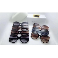 Cheap Marc Jacobs Fashion Sunglasses #520821 Replica Wholesale [$23.00 USD] [ITEM#520821] on Replica Marc Jacobs Sunglasses