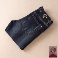 Cheap Prada Jeans For Men #523303 Replica Wholesale [$72.00 USD] [ITEM#523303] on Replica Prada Jeans