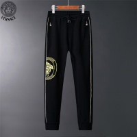 Cheap Versace Tracksuits Long Sleeved For Men #523425 Replica Wholesale [$98.00 USD] [ITEM#523425] on Replica Versace Tracksuits