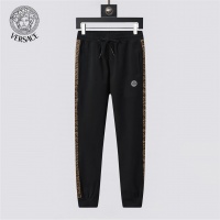Cheap Versace Tracksuits Long Sleeved For Men #524450 Replica Wholesale [$85.00 USD] [ITEM#524450] on Replica Versace Tracksuits