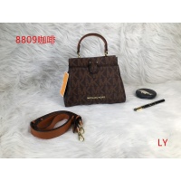 Cheap Michael Kors Handbags #524704 Replica Wholesale [$29.00 USD] [ITEM#524704] on Replica Michael Kors Handbags