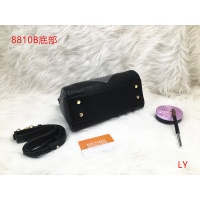 Cheap Michael Kors Handbags #524707 Replica Wholesale [$32.00 USD] [ITEM#524707] on Replica Michael Kors Handbags